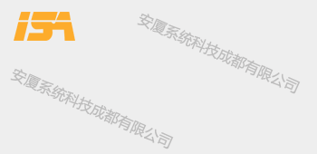 全國(guó)特種設(shè)備公示信息查詢平臺(tái)