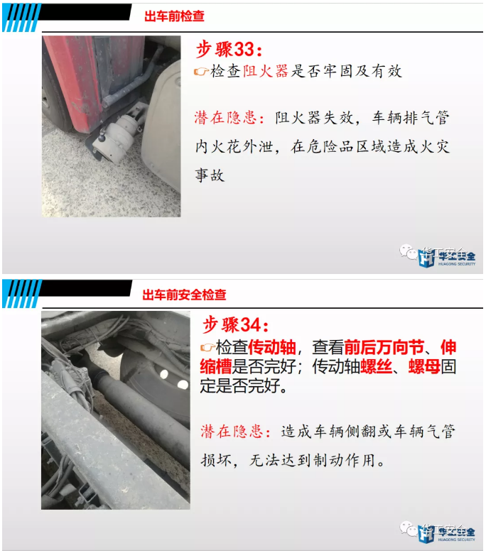 1592459507631931.png image.png