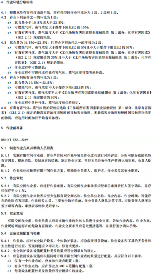 1592537461865729.png image.png