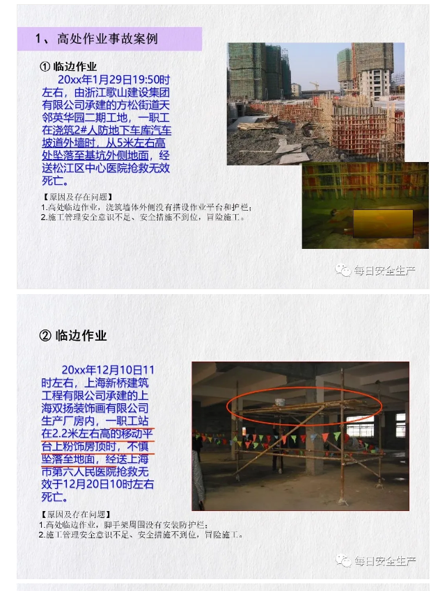 1596613192867722.png image.png