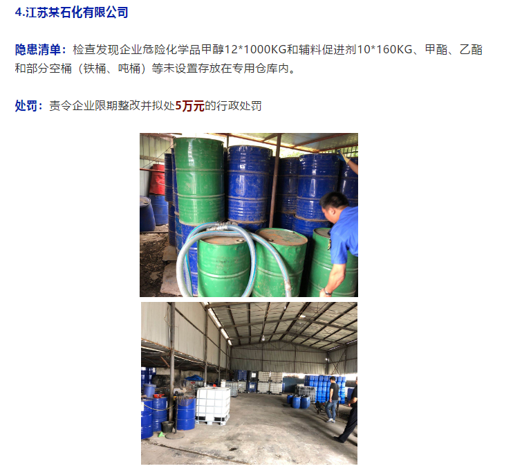 1598844419948195.png image.png