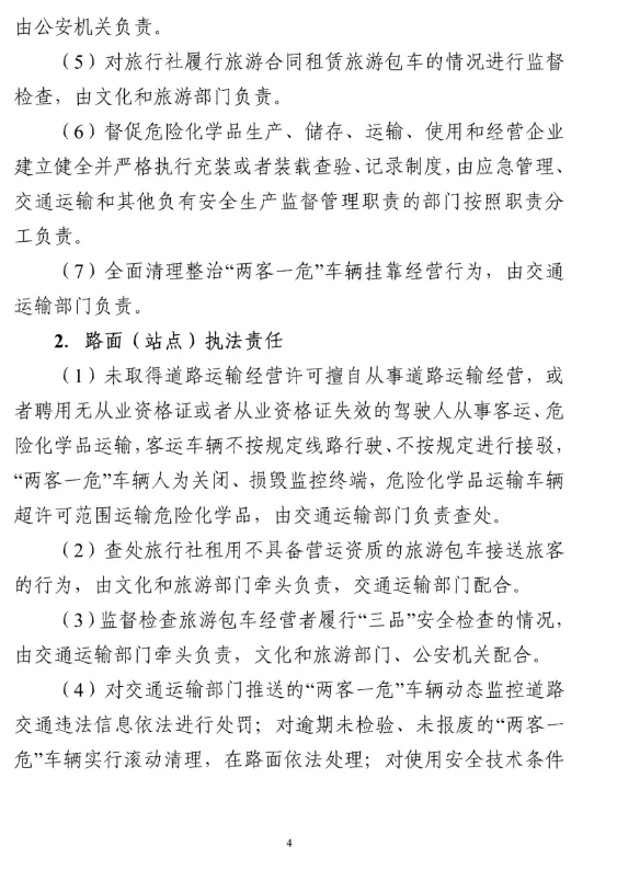 1599471496992751.png image.png