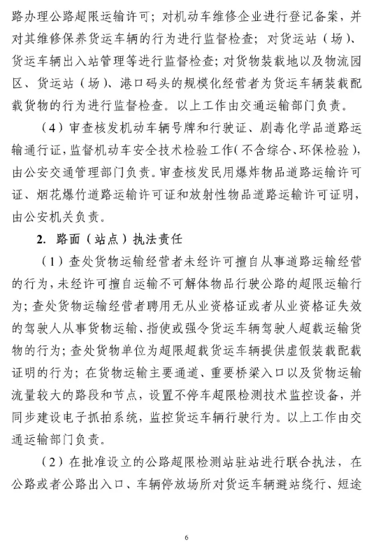 1599471521631875.png image.png