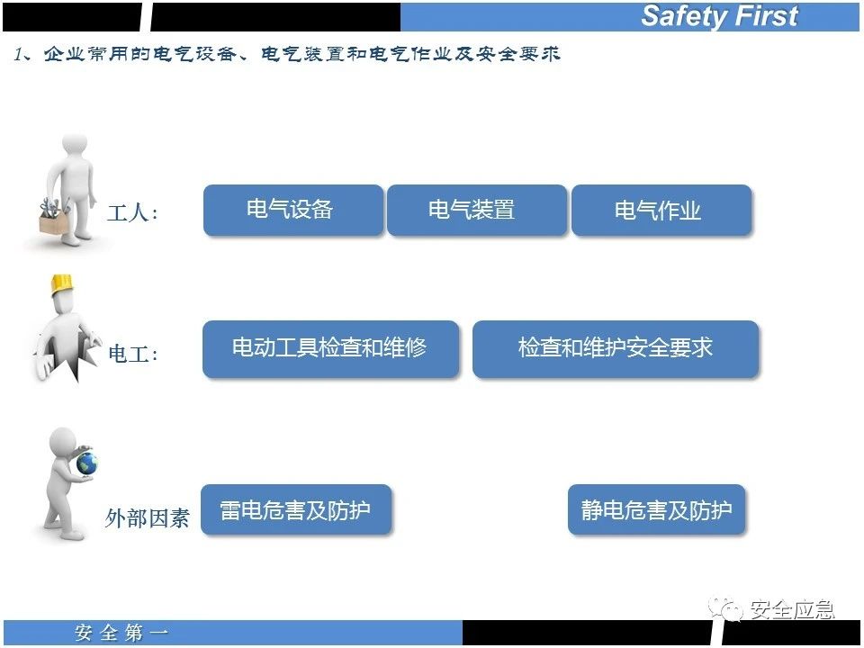 1602817751781673.jpg