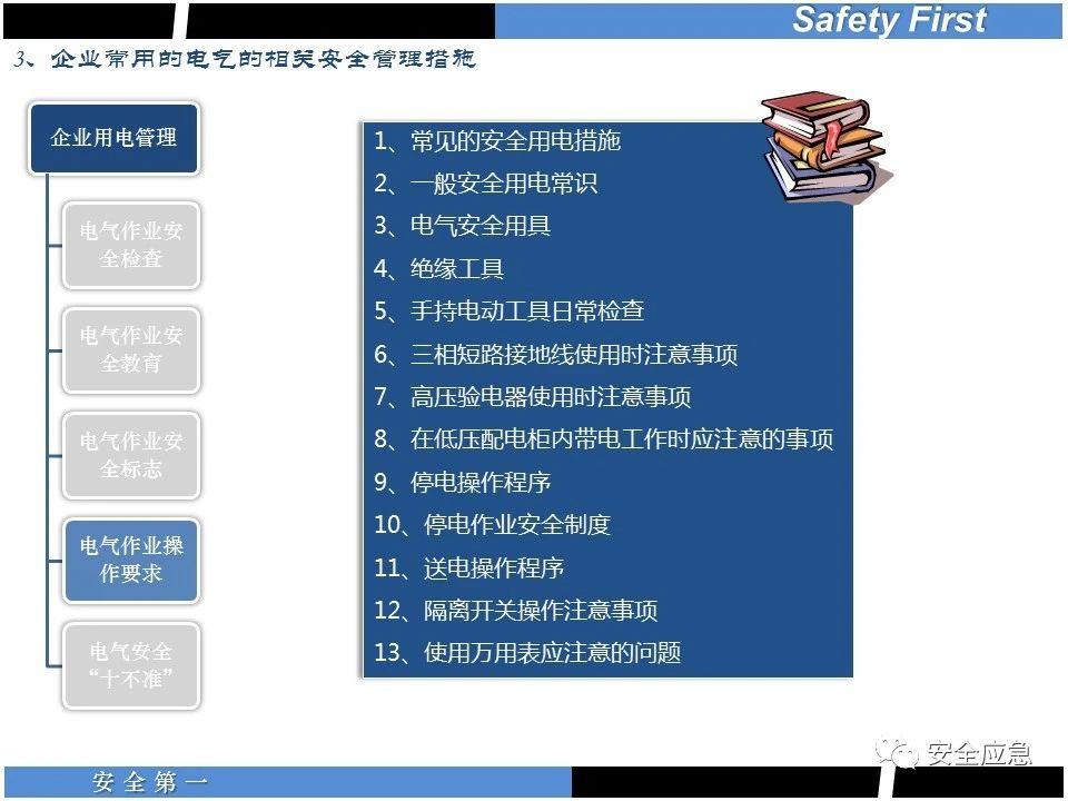 1602817753826413.jpg