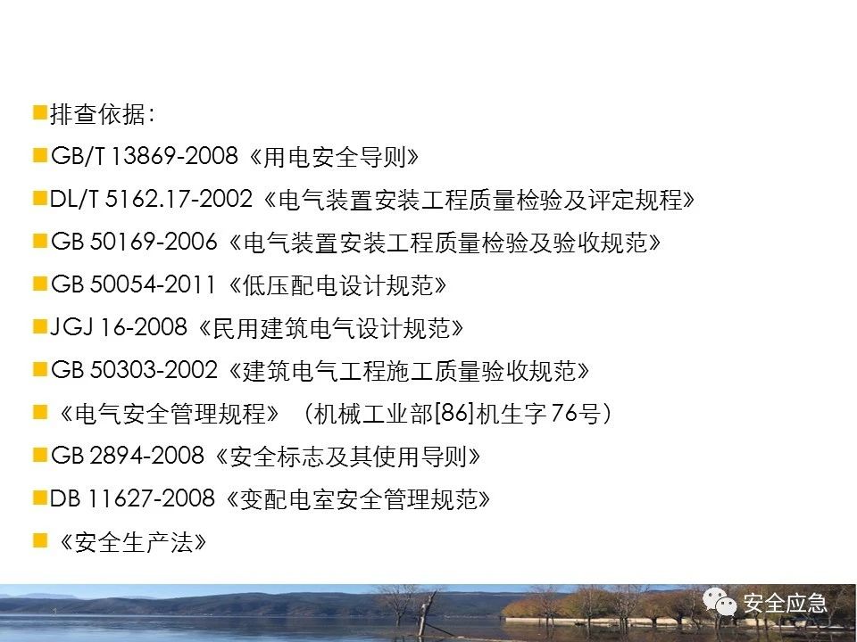 1602817755323583.jpg