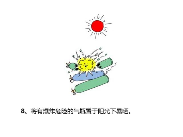 1603767947256489.jpg