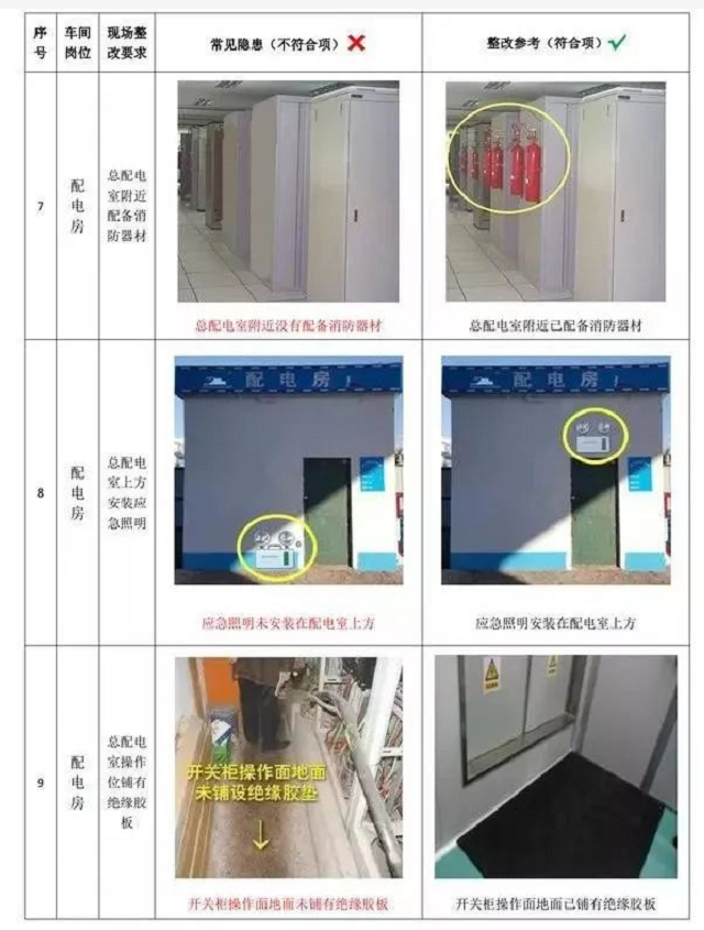 1607667781713275.png 圖片.png