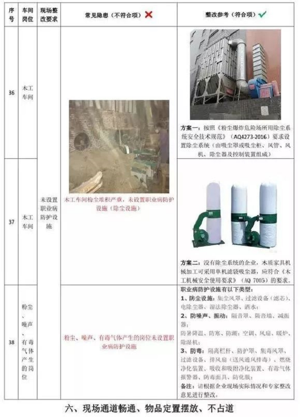 1607667972549120.png 圖片.png