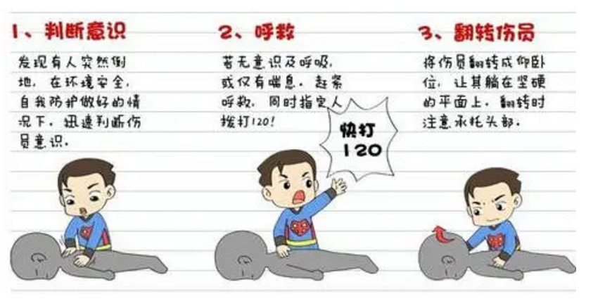 1607917258473177.png 圖片.png