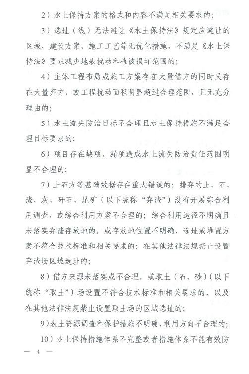 1607934416744634.png 圖片.png