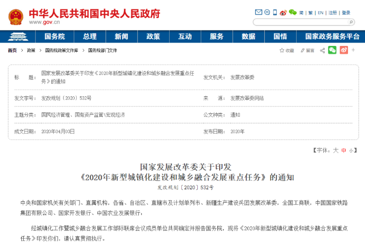 1609404642922031.png 圖片.png