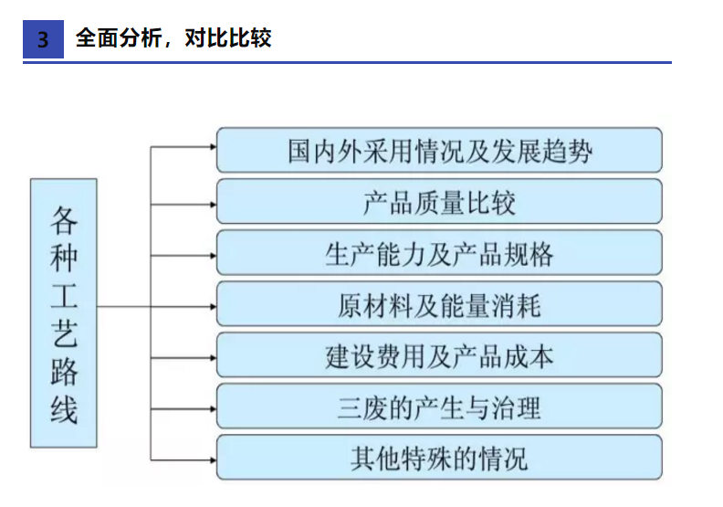 1610331781271767.png 圖片.png